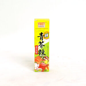 Wasabi Paste - Beijing Henin Company (43 gm)
